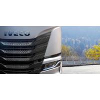 IVECO AS440S53 T/P S-WAY